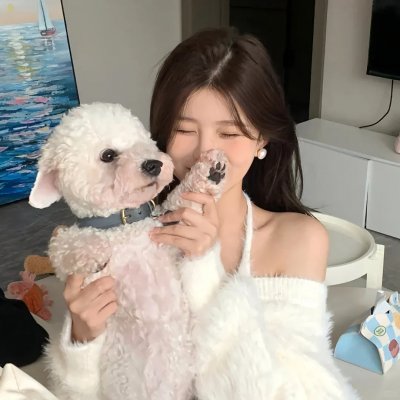 请随意对待
